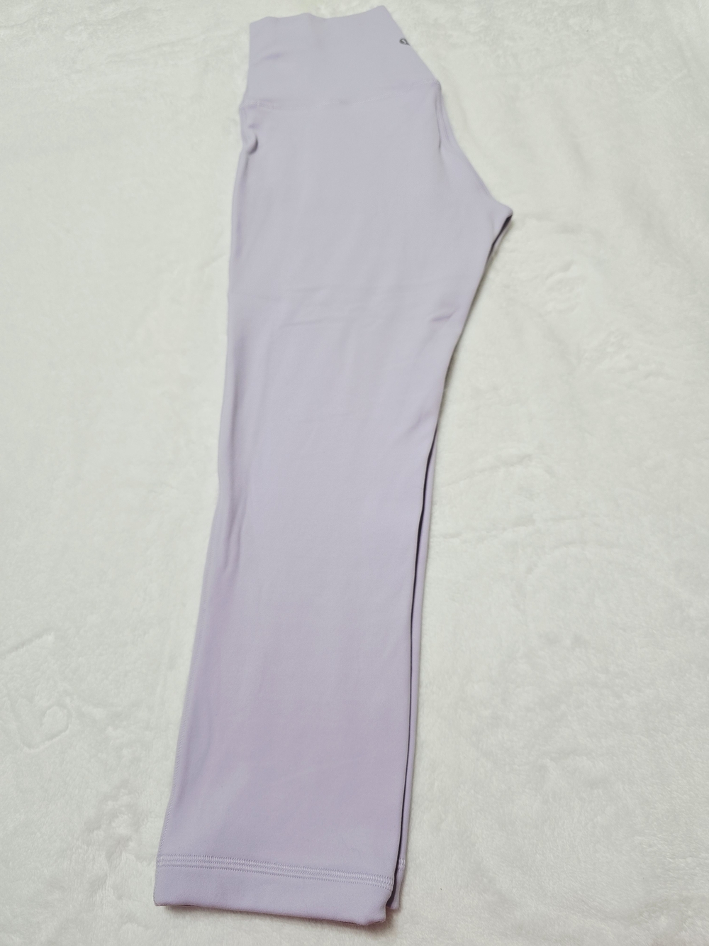 Lululemon Align High-Waisted Cropped 21" in Lavender Dew